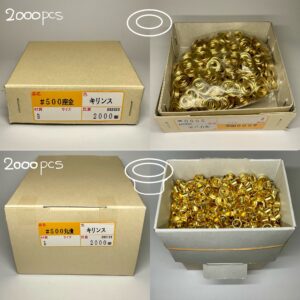 【Peacock】Grommets (No.500/ 12mm) Solid Brass