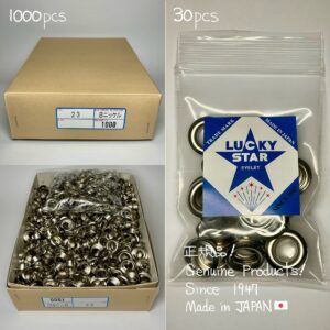 【Lucky Star】Grommets (No.23/ 16mm) Nickel Plate