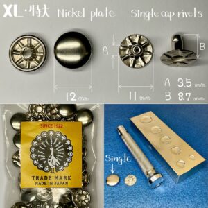 【Peacock】Single Cap Rivets (XL/ 12mm) Nickel Plate