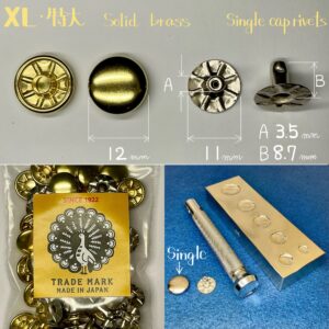 【Peacock】Single Cap Rivets (XL/ 12mm) Solid Brass