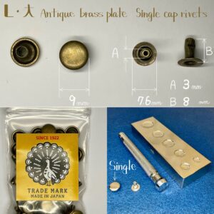 【Peacock】Single Cap Rivets (L/ 9mm) Antique Brass Plate