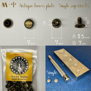 【Peacock】Single Cap Rivets (M/ 7mm) Antique Brass Plate