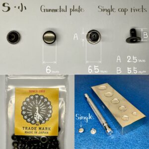 【Peacock】Single Cap Rivets (S/ 6mm) Gunmetal Plate