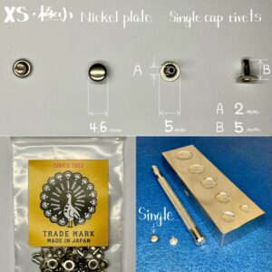 【Peacock】Single Cap Rivets (XS/ 4.6mm) Nickel Plate