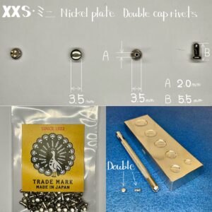 【Peacock】Double Cap Rivets (XXS/ 3.5mm) Nickel Plate