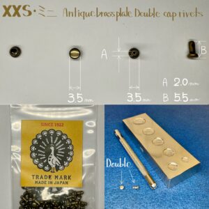 【Peacock】Double Cap Rivets (XXS/ 3.5mm) Antique Brass Plate