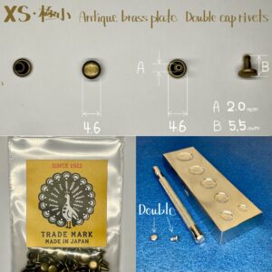 【Peacock】Double Cap Rivets (XS/ 4.6mm) Antique Brass Plate