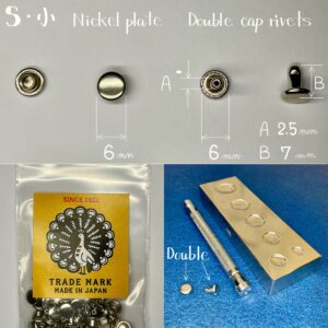 【Peacock】Double Cap Rivets (S/ 6mm) Nickel Plate