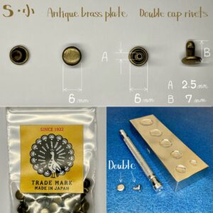 【Peacock】Double Cap Rivets (S/ 6mm) Antique Brass Plate