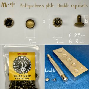 【Peacock】Double Cap Rivets (M/ 7mm) Antique Brass Plate