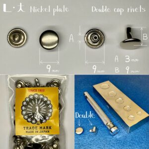 【Peacock】Double Cap Rivets (L/ 9mm) Nickel Plate