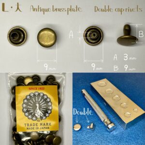 【Peacock】Double Cap Rivets (L/ 9mm) Antique Brass Plate