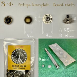 【Peacock】Domed Rivets (S/ 7mm) Antique Brass Plate