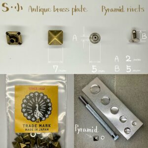 【Peacock】Pyramid Rivets (S/ 7mm) Antique Brass Plate