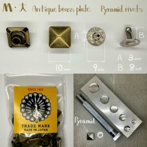 【Peacock】Pyramid Rivets (M/ 10mm) Antique Brass Plate