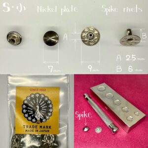 【Peacock】Spike Rivets (S/ 7mm) Nickel Plate