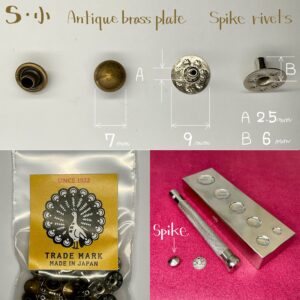 【Peacock】Spike Rivets (S/ 7mm) Antique Brass Plate