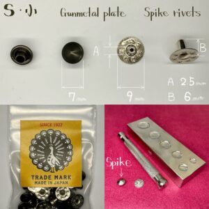 【Peacock】Spike Rivets (S/ 7mm) Gunmetal Plate