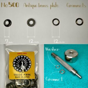 【Peacock】Grommets (No.500/ 12mm) Antique Brass Plate