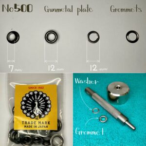 【Peacock】Grommets (No.500/ 12mm) Gunmetal Plate