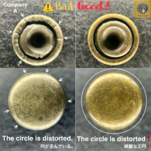 【Peacock】玉飾りカシメ (特大/ 13mm) 真鍮無垢