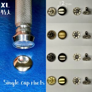 【Peacock】Single Cap Rivets (XL/ 12mm) Nickel Plate