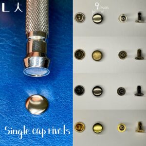 【Peacock】Single Cap Rivets (L/ 9mm) Nickel Plate