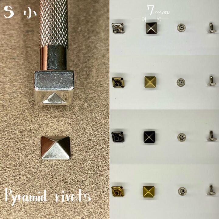 【Peacock】角ピラミッドカシメ (小/ 7mm) 真鍮無垢