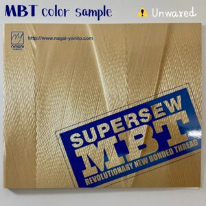 【MBT】Color Sample Book