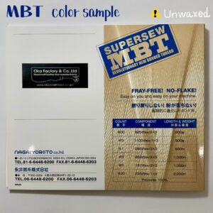 【MBT】カラーサンプル帳