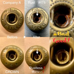 HIGH CROWN バネホック (小/ B3D) 真鍮無垢《革の為に開発した防水金具》【CROWN】