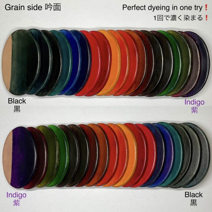 TOKO染Dye (青 Cerulean Blue) 100ml【皮革用水溶性濃縮染料】
