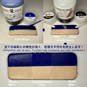 TOKO染Dye (Red 赤) 100ml【Water Based Leather Dye】