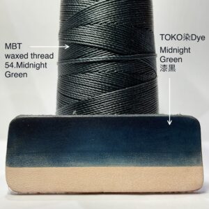 TOKO染Dye (Midnight Green 漆黒 : Bluish Black) 100ml【Water Based Concentrated Leather Dye】