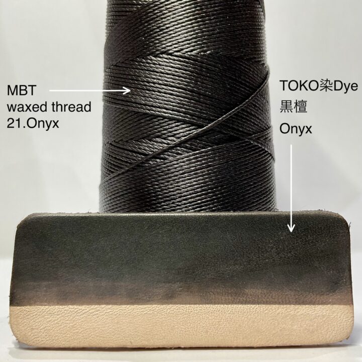 TOKO染Dye (黒檀 Onyx : 赤系黒) 100ml【皮革用水溶性濃縮染料】｜製品