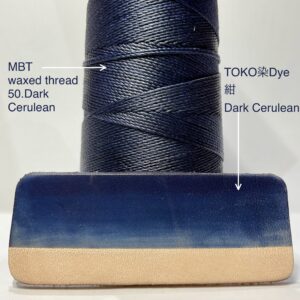 TOKO染Dye (紺 Dark Cerulean) 100ml【皮革用水溶性濃縮染料】