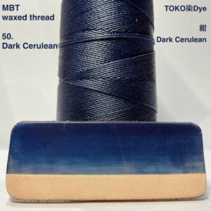TOKO染Dye (紺 Dark Cerulean) 100ml【皮革用水溶性濃縮染料】