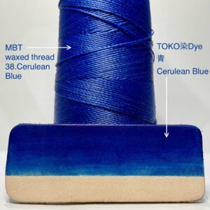 TOKO染Dye (青 Cerulean Blue) 100ml【皮革用水溶性濃縮染料】
