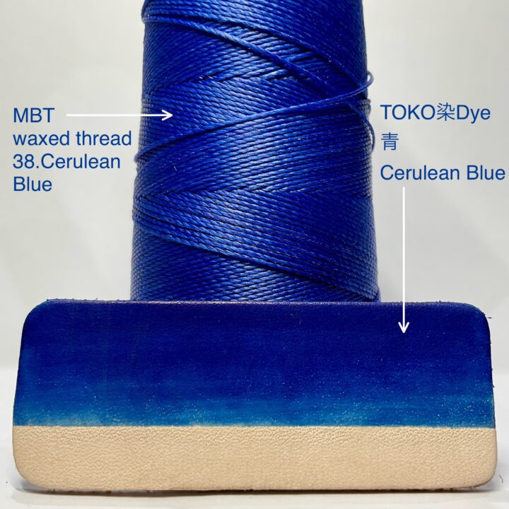 TOKO染Dye (青 Cerulean Blue) 100ml【皮革用水溶性濃縮染料】