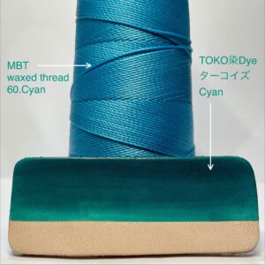 TOKO染Dye (ターコイズ Cyan) 100ml【皮革用水溶性濃縮染料】