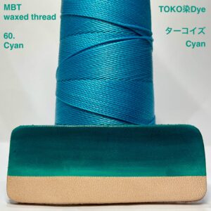 TOKO染Dye (Cyan ターコイズ) 100ml【Water Based Leather Dye】