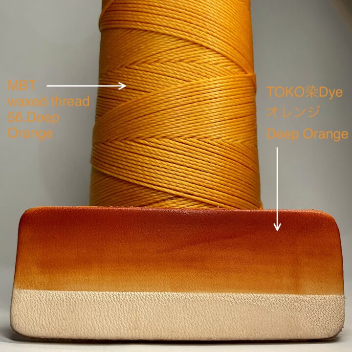 TOKO染Dye (オレンジ Deep Saffron) 100ml【皮革用水溶性濃縮染料】