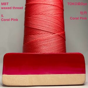TOKO染Dye (Coral Pink 牡丹) 100ml【Water Based Leather Dye】