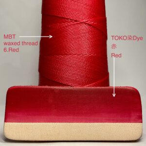 TOKO染Dye (赤 Red) 100ml【皮革用水溶性濃縮染料】