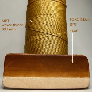 TOKO染Dye (黄茶 Fawn) 100ml【皮革用水溶性濃縮染料】