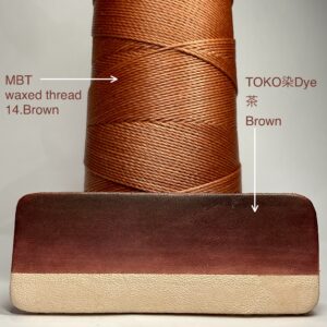 TOKO染Dye (茶 Brown) 100ml【皮革用水溶性濃縮染料】
