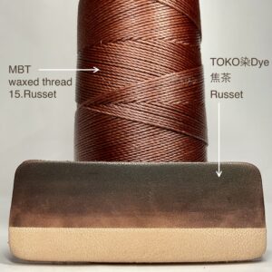 TOKO染Dye (焦茶 Russet) 100ml【皮革用水溶性濃縮染料】