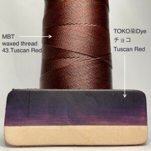 TOKO染Dye (チョコ Tuscan Red) 100ml【皮革用水溶性濃縮染料】