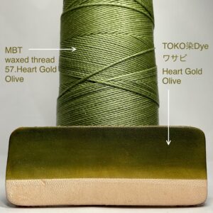 TOKO染Dye (ワサビ Heart Gold Olive) 100ml【皮革用水溶性濃縮染料】