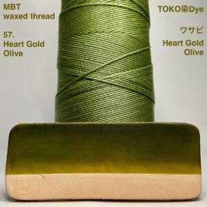TOKO染Dye (Heart Gold Olive ワサビ) 100ml【Water Based Leather Dye】